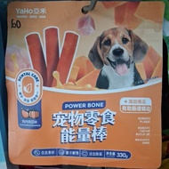 Yaho Power Bone, dog teeth hygiene treats, stick form.