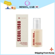 Seoul 1988 Retinal Black Ginseng Serum 30ml