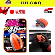 Soft99 Glaco Q - Glass + Glaco Glass Cleaning Wipe 10pcs Japan Import Strong Water Repellent