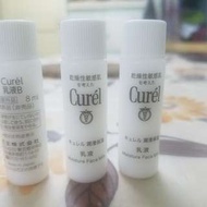 Curel 美白水凝保濕乳液 8ml