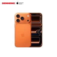 Apple iPhone 17 Pro (ETA: 3 weeks onwards)