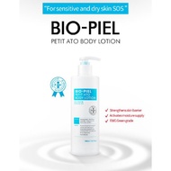 BIO-PIEL Petit Ato Body Lotion (200ml)