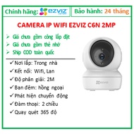 EZVIZ CS-C6N wifi Cam - 1080P 2.0MP; 24T