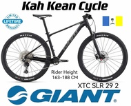 GIANT BIKE - XTC SLR 29 2 - MOUNTAIN BIKE 29 - SUPER LIGHT FRAME - Rider Height 163-188cm