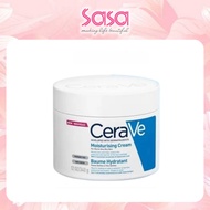 CeraVe Moisturising Cream 340g