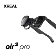 แว่นตาเออาร์อัจฉริยะ XREAL Nair 2 Pro Nreal Air2 Pro หน้าจอขนาดยักษ์130นิ้วโรงภาพยนตร์ส่วนตัวหน้าจอขนาด1080P แบบพกพา