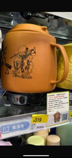 全自動電子煎藥壺