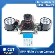 Raspberry Pi Camera Night Vision Focal Adjustable 5MP OV5647 Automatically Switch Day Night Mode for