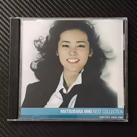 Pop Miki Matsubara Music CD Stay With Me Classic Album Jazzy Night Music Record Cosplay Walkman Car 