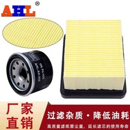 AHL Adapt to BMW G310 Air Filter G310R G310GS Oil Filter Air Filter Oil Grid Machine Filter