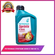 PETRONAS SPRINTA F300 SAE 20W-40 SL (1L)