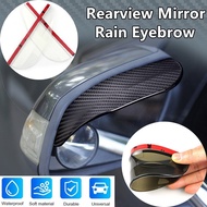 2PCS Car Rearview Mirror Rain Eyebrow Universal Rearview Mirror Carbon Fiber Rearview Mirror Sticker