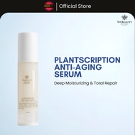 WEBEAUTY Advance Plantscription Anti-Aging Serum 50ML