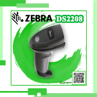 Scanner Zebra DS2208