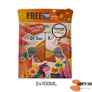 【E:01/23】Pharmaton Kiddi CL Syrup Multivitamins with Lysine and Calcium【100ml / 2X100ml】