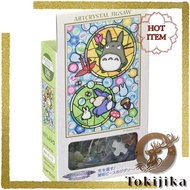 Art Crystal Jigsaw My Neighbor Totoro Ojiko Totoro 126 Pieces (126-AC64)