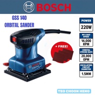 BOSCH GSS 140 Professional Orbital Sander Machine Polishing Tools 220W Bosch Sanding Machine