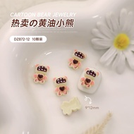 AC.442 Thai Shop Pack Of 2 Pieces Nail Resin Pointed Tooth Bear Shape (DZ872-1) Size 9x12mm