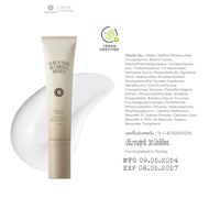 SUPERMOM l SERUM SKIN BLURRING PRIMER (ไพร์มเมอร์)