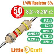 50pcs Resistor 0.25W 5% 8.2 - 8.2M Ohm