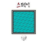 [Ready Stock] G-DRAGON Light Stick Scarf - 2025 WORLD TOUR [Übermensch] IN KOREA Official MD