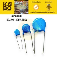 C Ceramic 102/2kv 102/10kv 102/30kv Capacitor