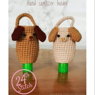 Crochet / Amigurumi Dog Hand Sanitizer Holder