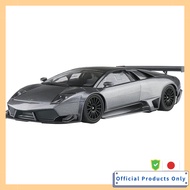 AOSHIMA The Supercar No.17 1/24 '10 Lamborghini Murciélago R-SV Plastic Model Kit with Pre-painted P