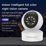 VSTARCAM ( กล้องวงจรปิด แบบใส่ซิม ) Indoor IP Camera VSTARCAM รุ่น CG49L LR LED ไมค์ลำโพง หมุนซ้ายขว