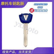 Z400 ZRX1200 ZXR250 ZX-6R/7R/9R/10R/12R/14R Key Embryo Can Install Chip