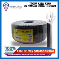 DW 1X2X0.6MM SUPREME OUTDOOR TELEPHONE CABLE PRICE PER METER BOSS