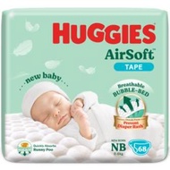 Huggies Airsoft Diapers Tape / Pants - NB, S, M, L, XL, XXL x 1 pack