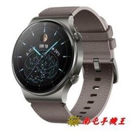 @南屯手機王@ HUAWEI WATCH GT 2 Pro  時尚款灰棕色 【宅配免運費】