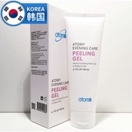 Atomy Peeling Gel