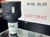 極新淨！Sony 300mm F2.8 GM 