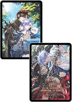 SET IVOR ONLINE สตรีมเมอร์เกม VR ต่างมิติ เล่ม 1-2 (จบ)