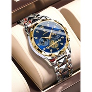 Men's Business Round Dial Stainless Steel Strap Quartz Watch Fall Waterproof Luminous Chronograph Wa