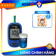 Máy Đo Đường Huyết ACON On Call Plus EZ II - Tặng 25 que thử On Call Plus 25 Kim lấy máu