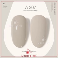 พร้อมส่งทุกวัน สีเจล NEW GAOY 2021 A201-A230 สีขาว สีเจลกอยรุ่นใหม่ 30สี สีเจล ยาทาเล็บ สีทาเล็บ  Cr