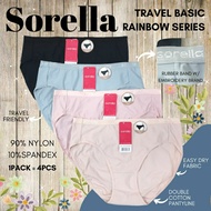 Sorella travel basic rainbow series panty pack/branded jumbo women's panties