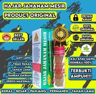 AF.01 Super Hajar Tradisional Jahanam Pembesar pennispria 23 Obat Kuat Buat Tahan Lama Original.