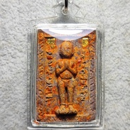 【818泰国佛牌】Kruba Kittichai 2563 Ai Kai 古巴吉帝猜2563艾凯天童 清迈瓦庞马空 师父亲手制作 美品 SP-2509067