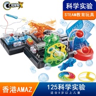 Science Learning Physics Circuit Experiment Toy for Boys