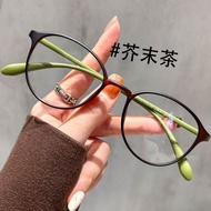 现货！热销中！老花眼镜中老年高清智能老花镜老年人老花眼镜老年花镜护眼全框High-definition smart reading glasses for the elderlyiM8sR