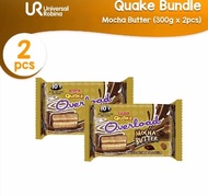 2 x Quake Overload Mocha Butter (30g x 10)