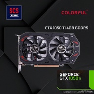 hyuX Colorful GTX1050Ti 4GB DDR5 NE 4G-V