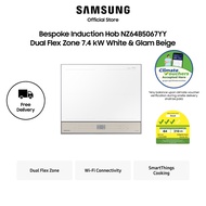 Samsung NZ64B5067YY/SP Induction Hob, 60cm, 30A