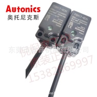PSN17-8DN 8DN2 5DN 5DP2Autonics Autonics Original proximity switch genuine product OVU4.6
