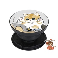 Gourmandise mofusand POCOPOCO Work MOFU-08B  Direct From Japan