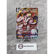 Japanese Pokemon Card 2021 - Single Strike Urshifu VMAX RRR 093/184 - s8b VMAX Climax